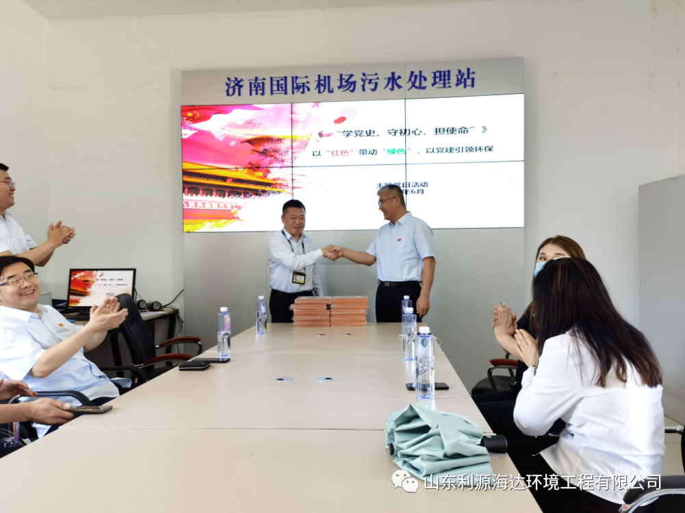 以红色带动绿色 以党建引领环保