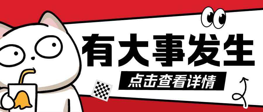 法典落地 石化行业水处理迈入强约束时代