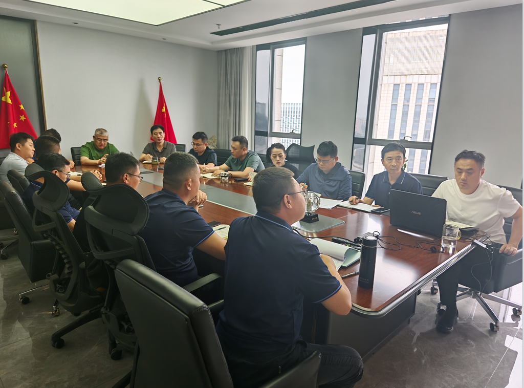 集团召开运维版块降本增效专题研讨会