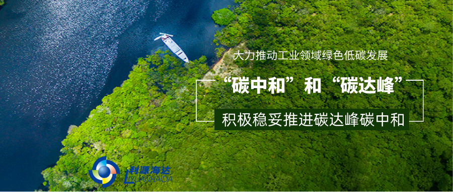 中央考核+工信部“拉网式”围剿，山东3.3万家单位再不拿“答题卡”就晚了！