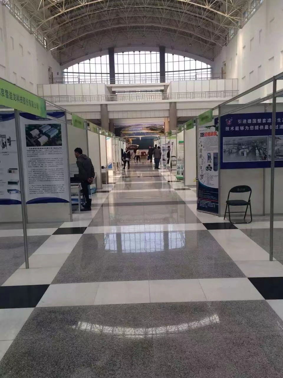 2016
