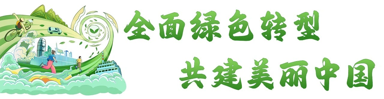 微信图片_2026-06-04_204223_803